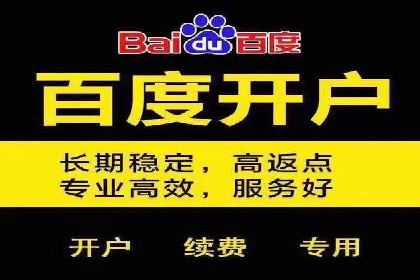 知乎信息流广告投放实战经验